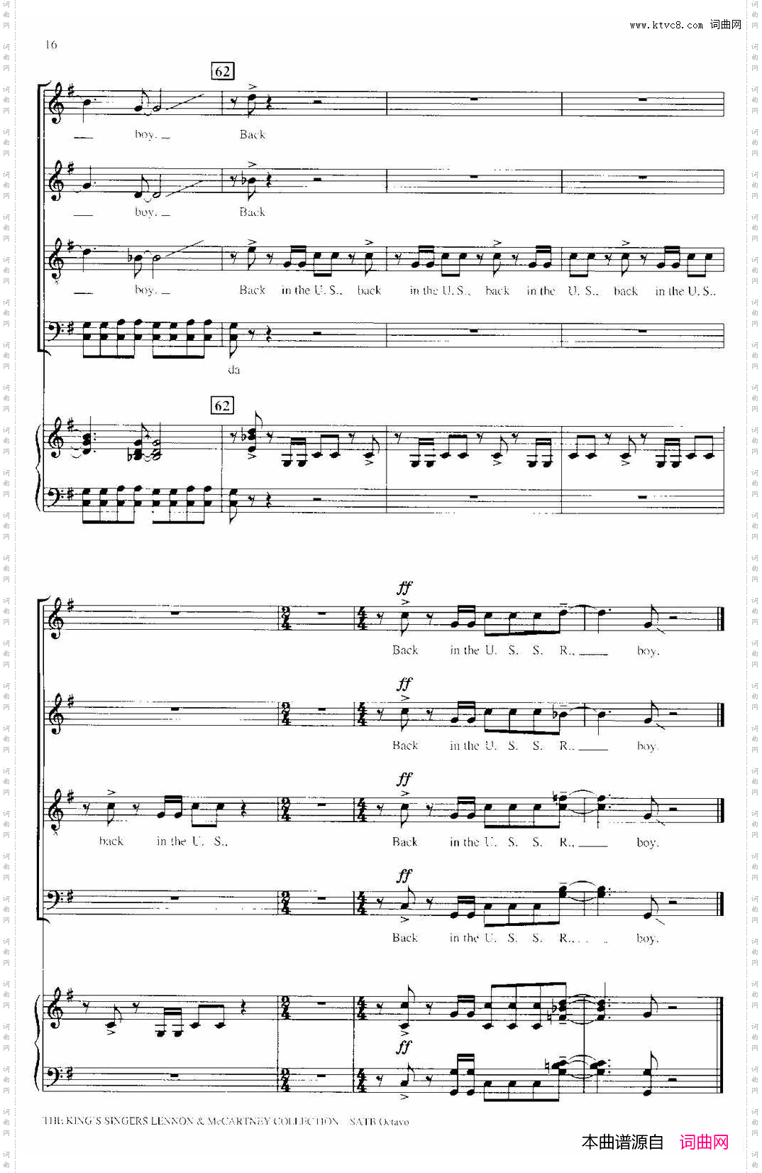 BackintheU·S·S·R·_ 四重奏+钢琴伴奏