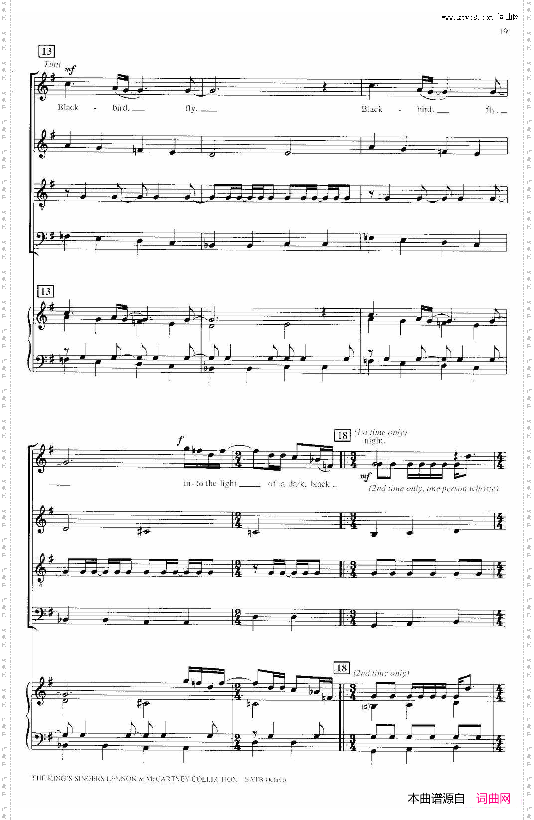 Blackbird四重奏+钢琴伴奏