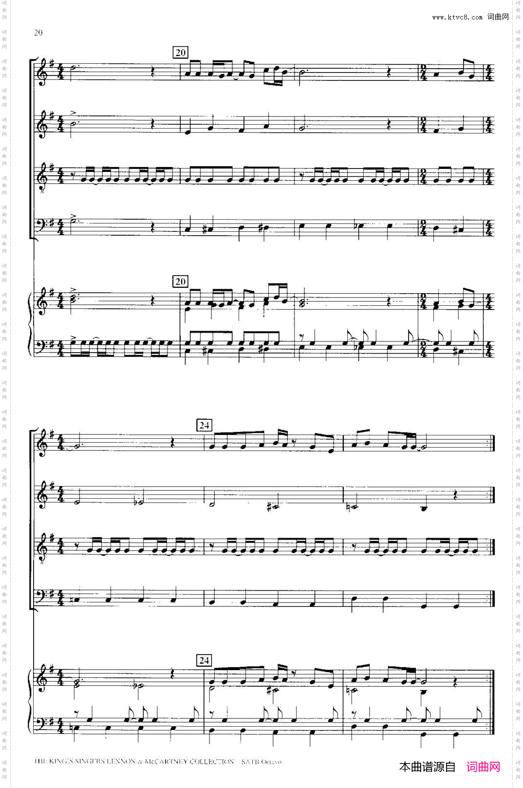 Blackbird四重奏+钢琴伴奏