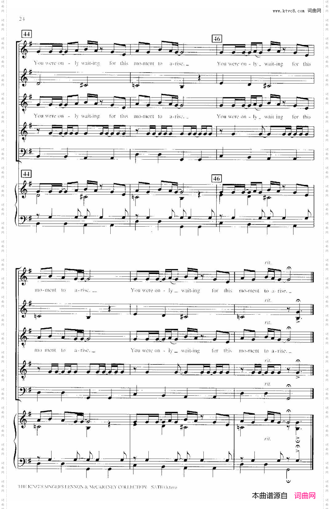 Blackbird四重奏+钢琴伴奏