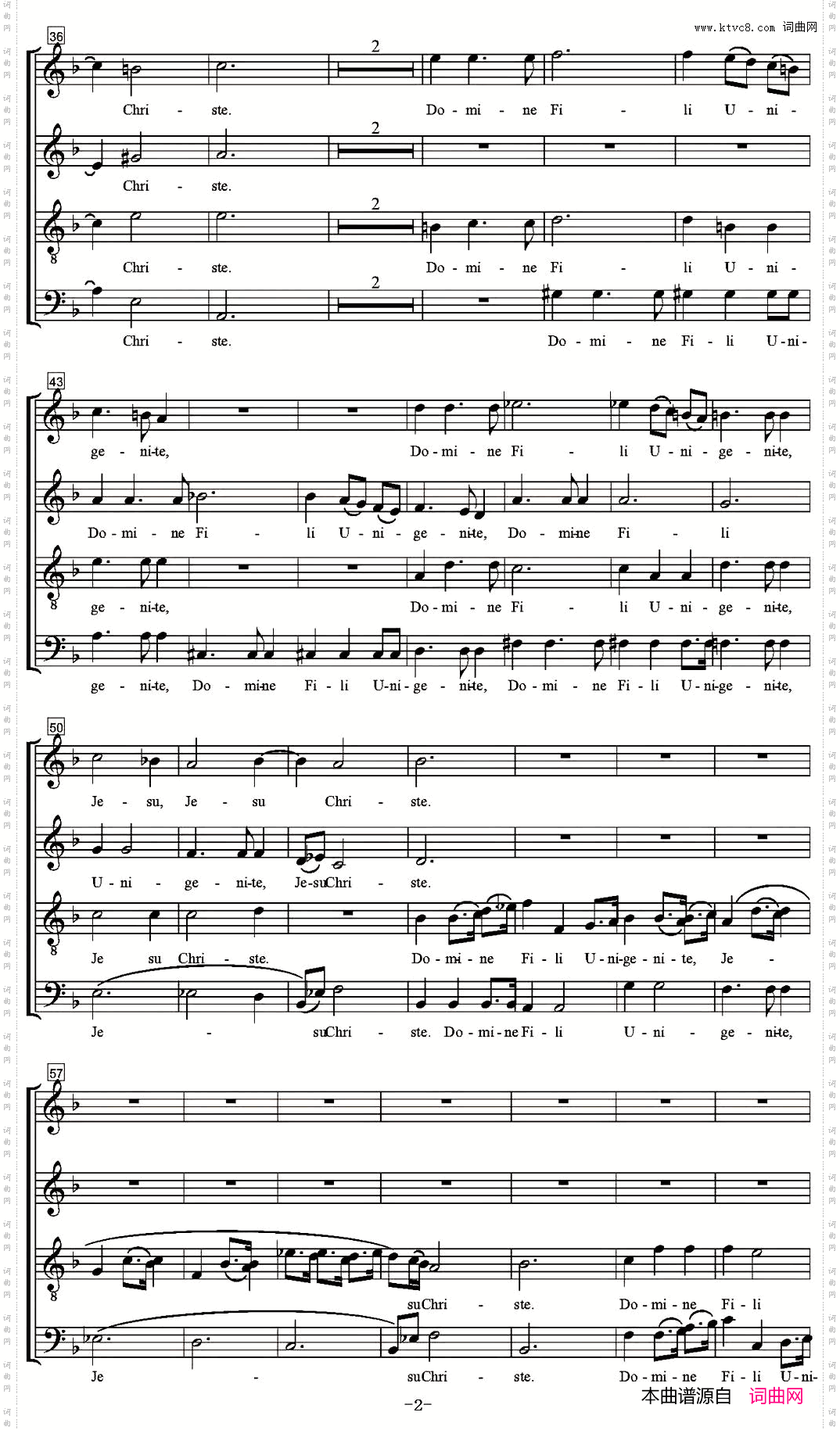 DomineFiliUnigenite萨克斯四重奏_Domine Fili Unigenite萨克斯四重奏