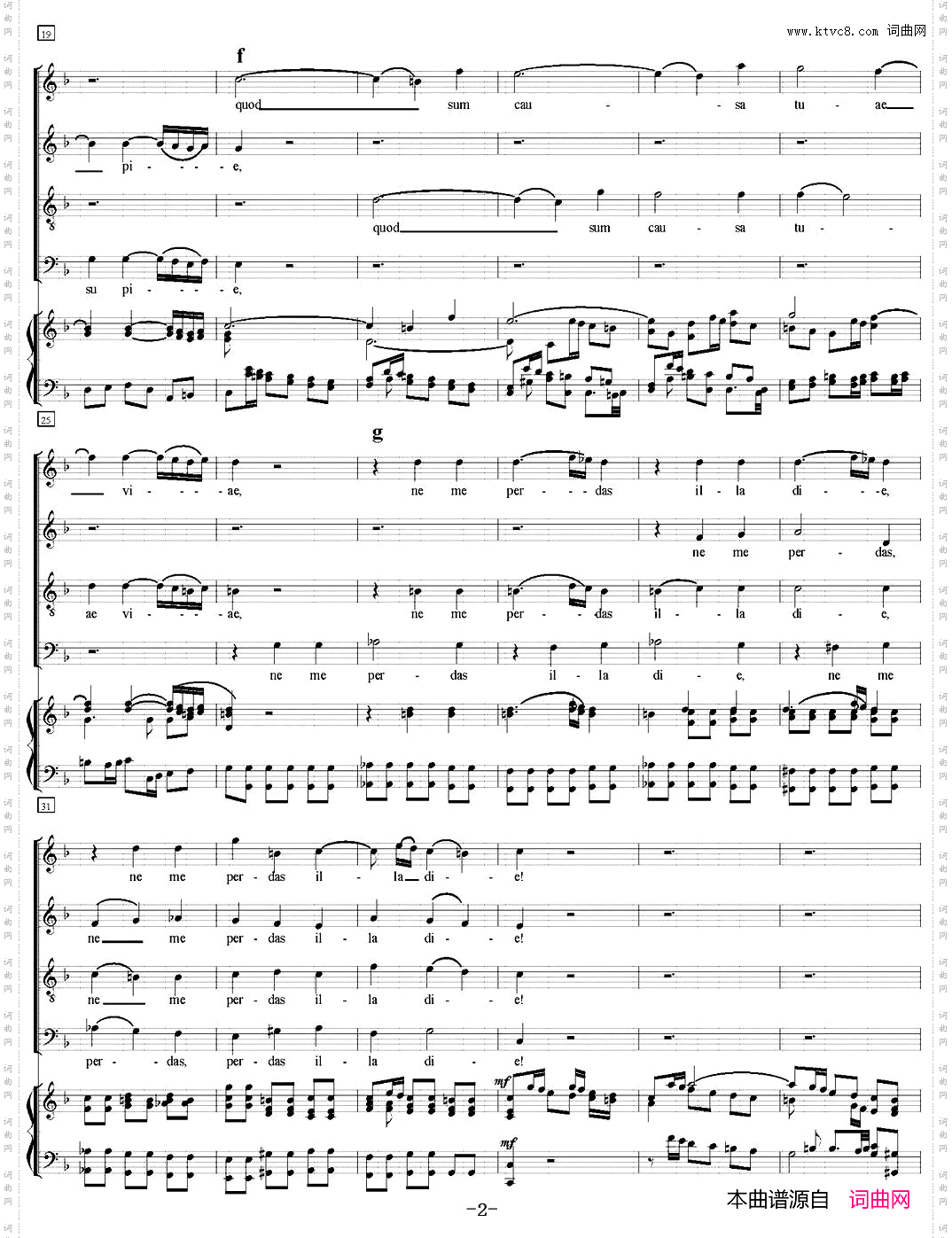 N°5Reco-rdare萨克斯四重奏+钢琴伴奏_N°5 Reco-rdare萨克斯四重奏+钢琴伴奏