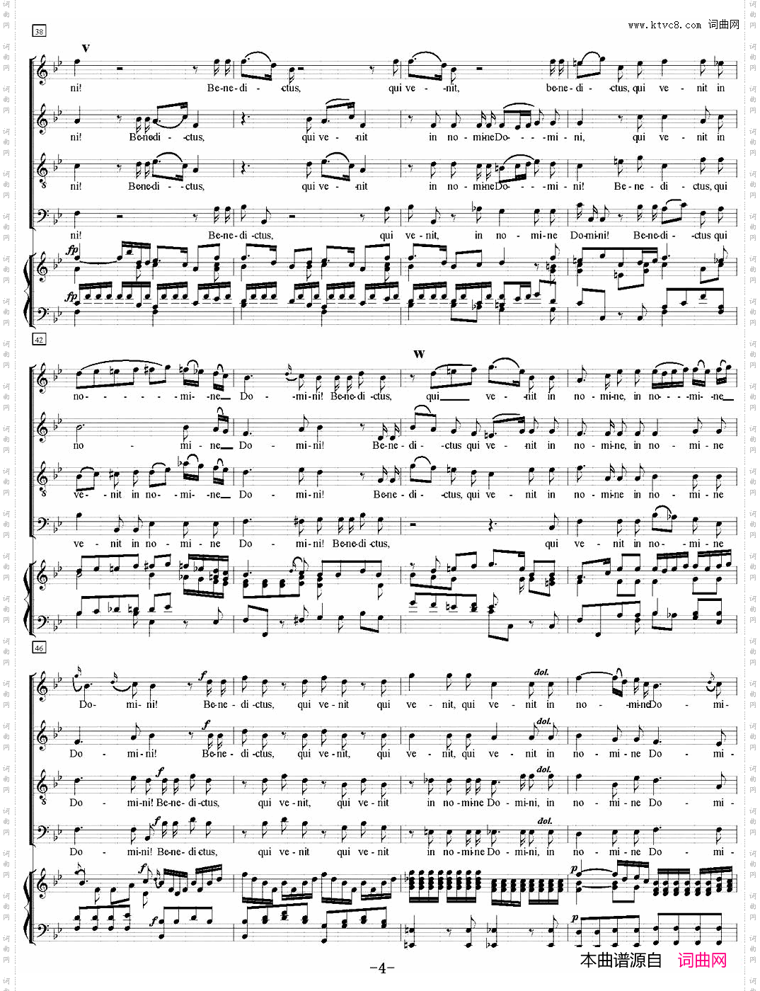 N°11Benedictus萨克斯四重奏+钢琴伴奏_N°11 Benedictus萨克斯四重奏+钢琴伴奏