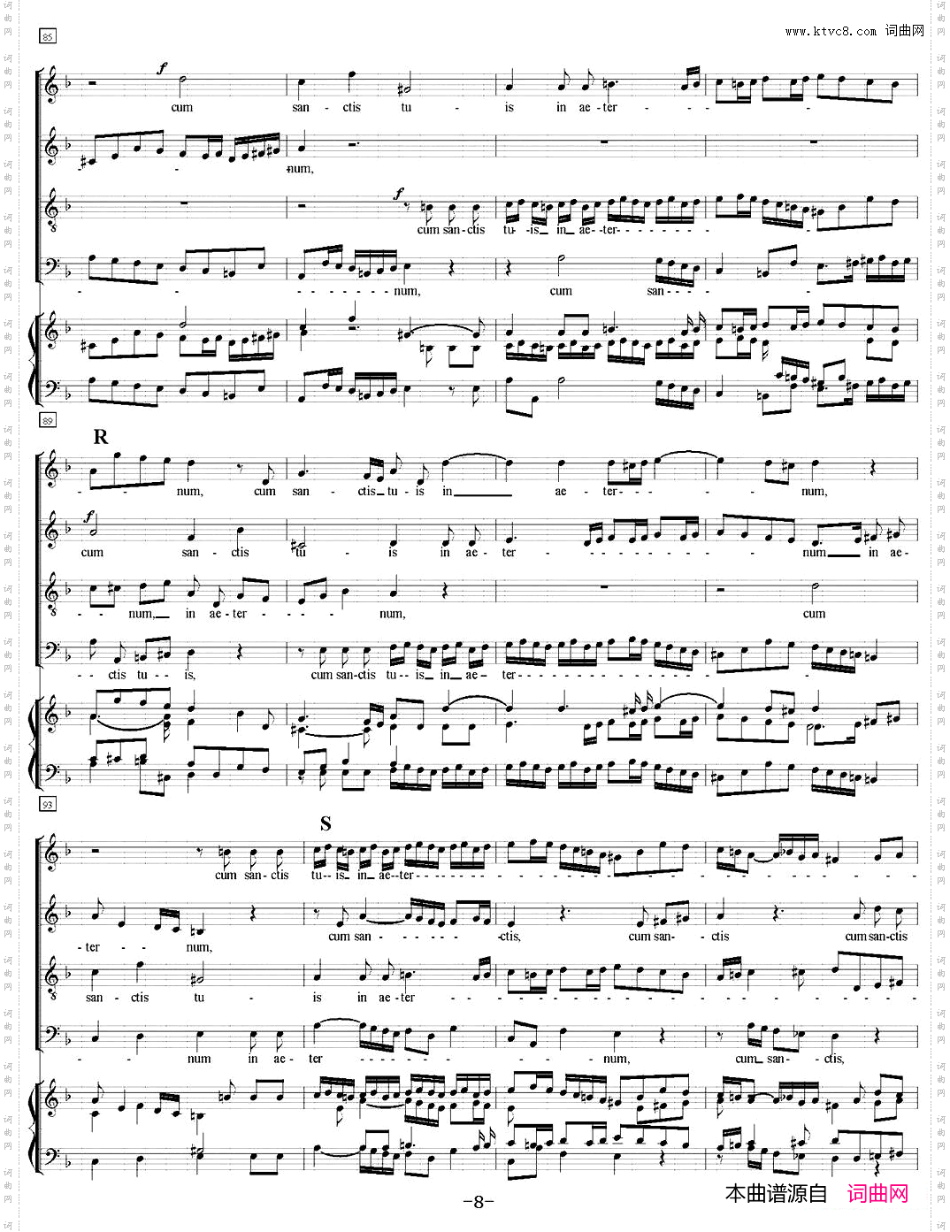 N°12AgnusDei萨克斯四重奏+钢琴伴奏_N°12 Agnus Dei萨克斯四重奏+钢琴伴奏