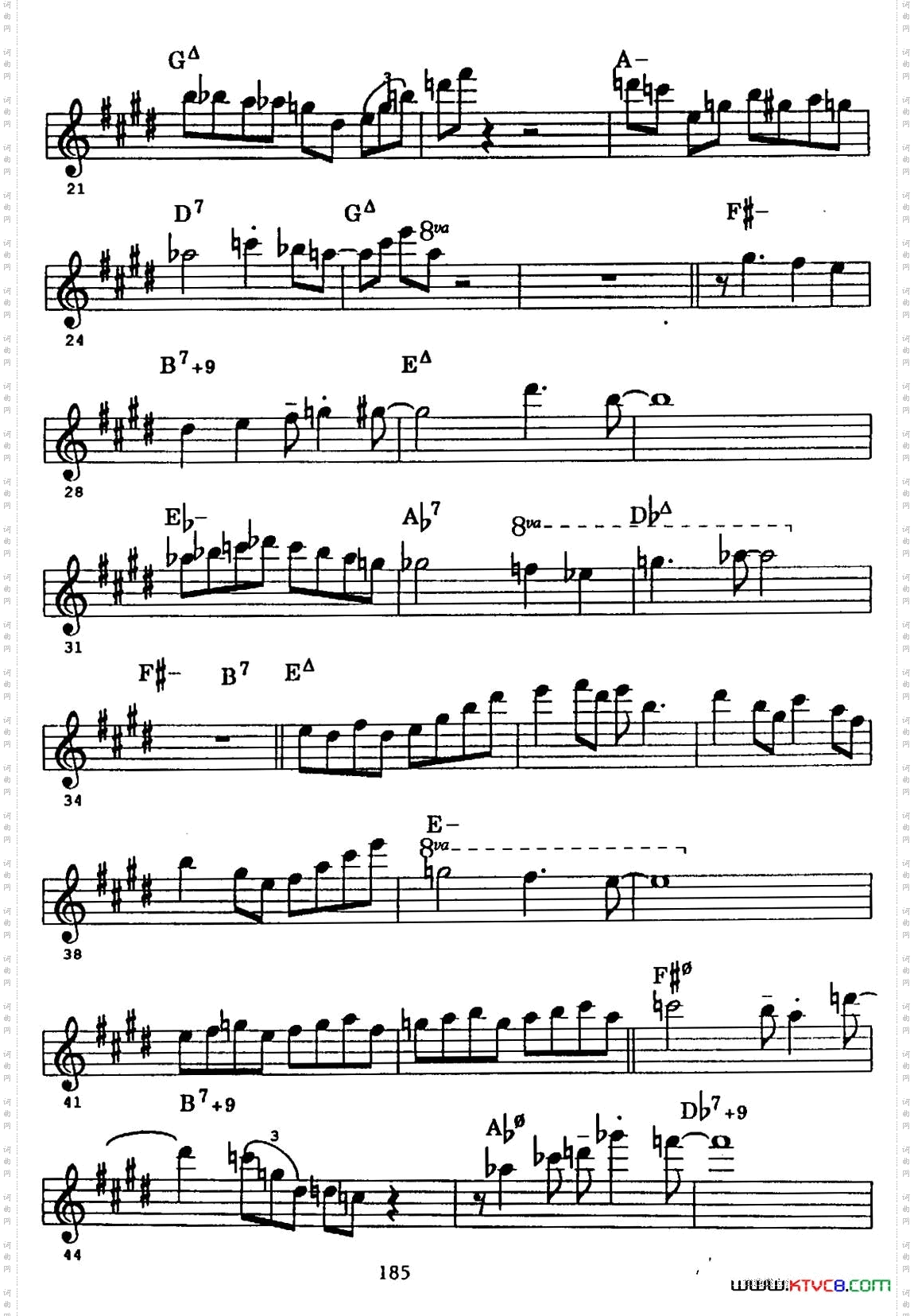 爵士乐超吹练习曲七