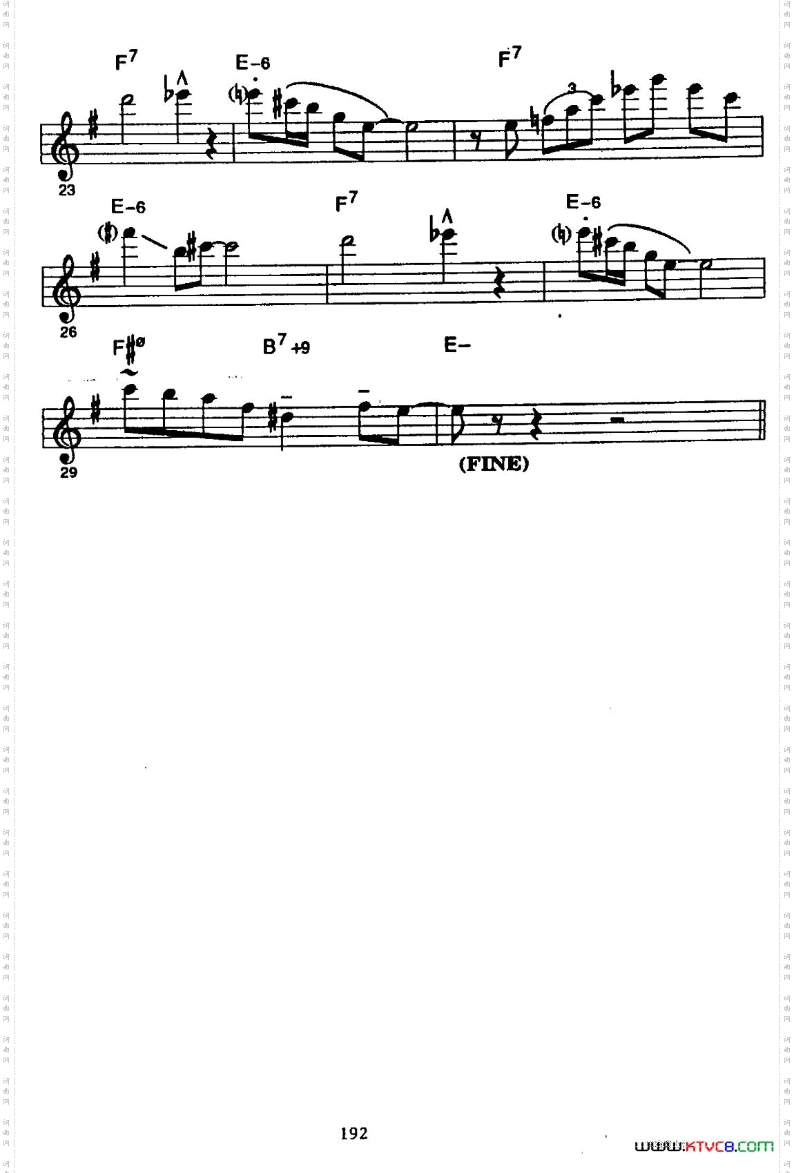 爵士乐超吹练习曲三