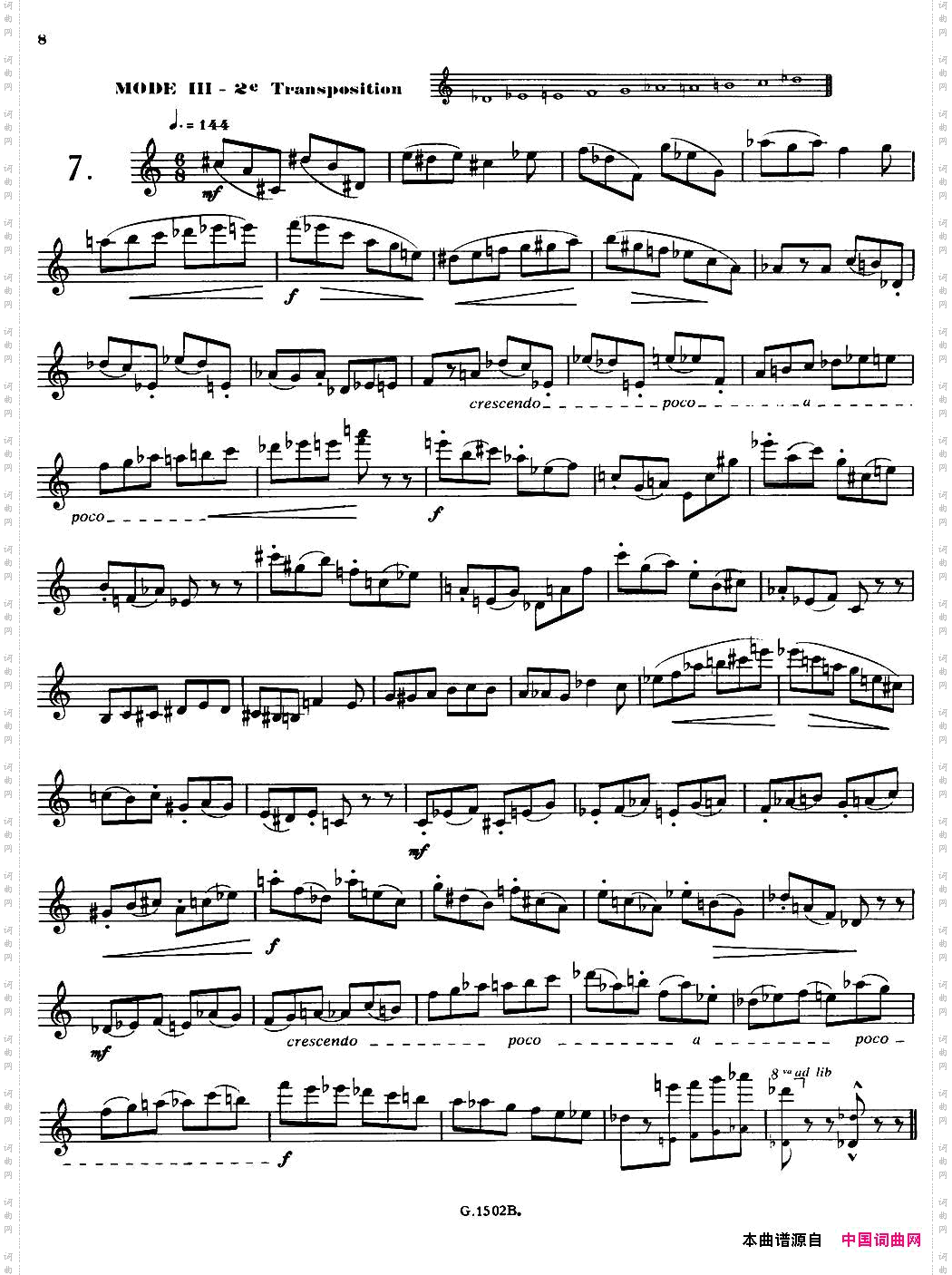 拉库尔萨克斯管练习曲28首6—10
