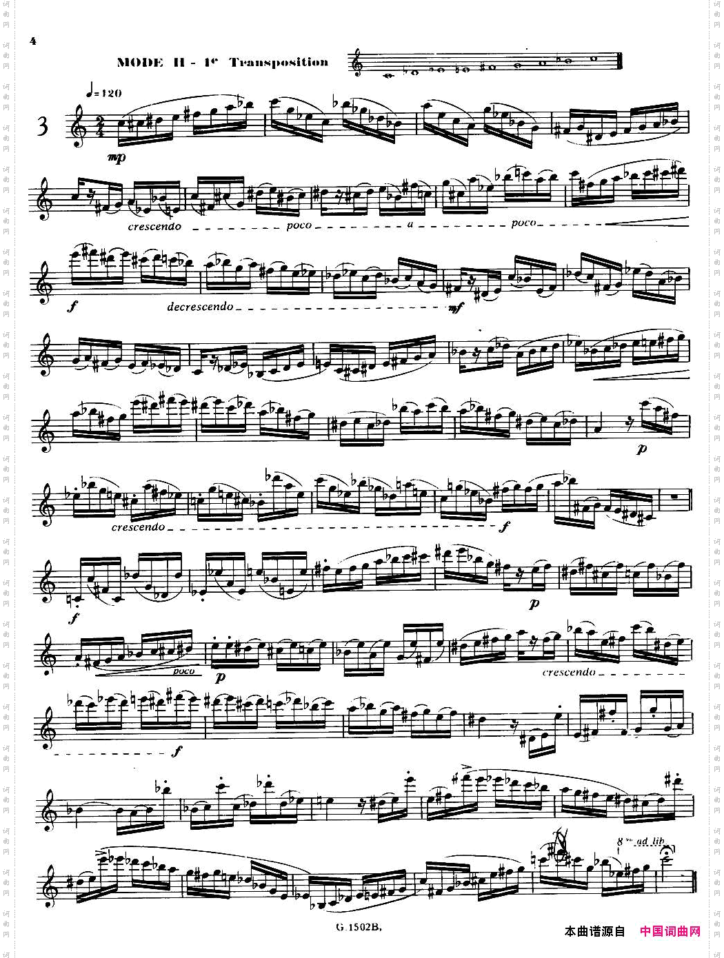 拉库尔萨克斯管练习曲28首1—5