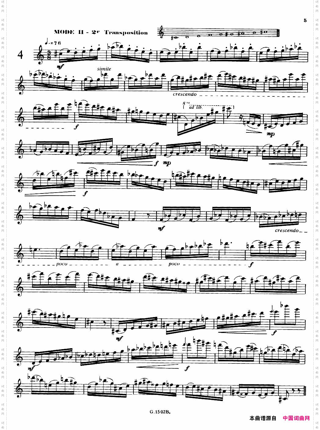 拉库尔萨克斯管练习曲28首1—5