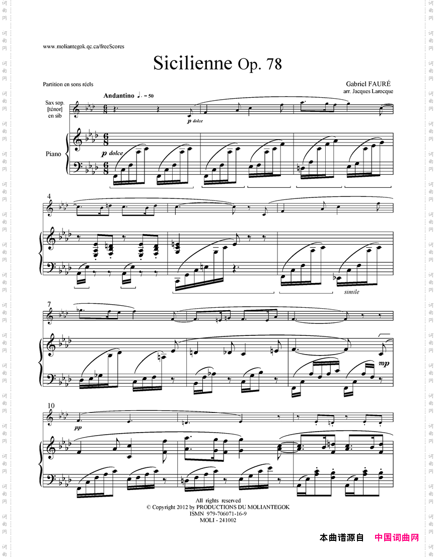 西西里舞曲Op78高音萨克斯+钢琴伴奏_西西里舞曲 Op78高音萨克斯+钢琴伴奏