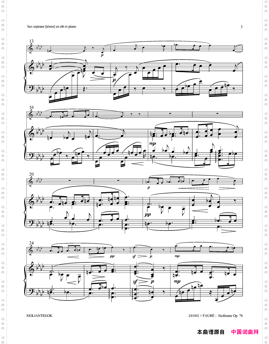 西西里舞曲Op78高音萨克斯+钢琴伴奏_西西里舞曲 Op78高音萨克斯+钢琴伴奏