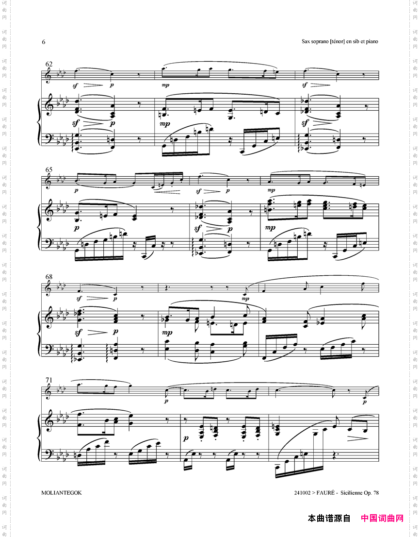 西西里舞曲Op78高音萨克斯+钢琴伴奏_西西里舞曲 Op78高音萨克斯+钢琴伴奏