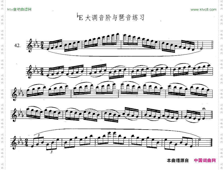 萨克斯练习曲合集3—42降E大调音阶与琶音练习