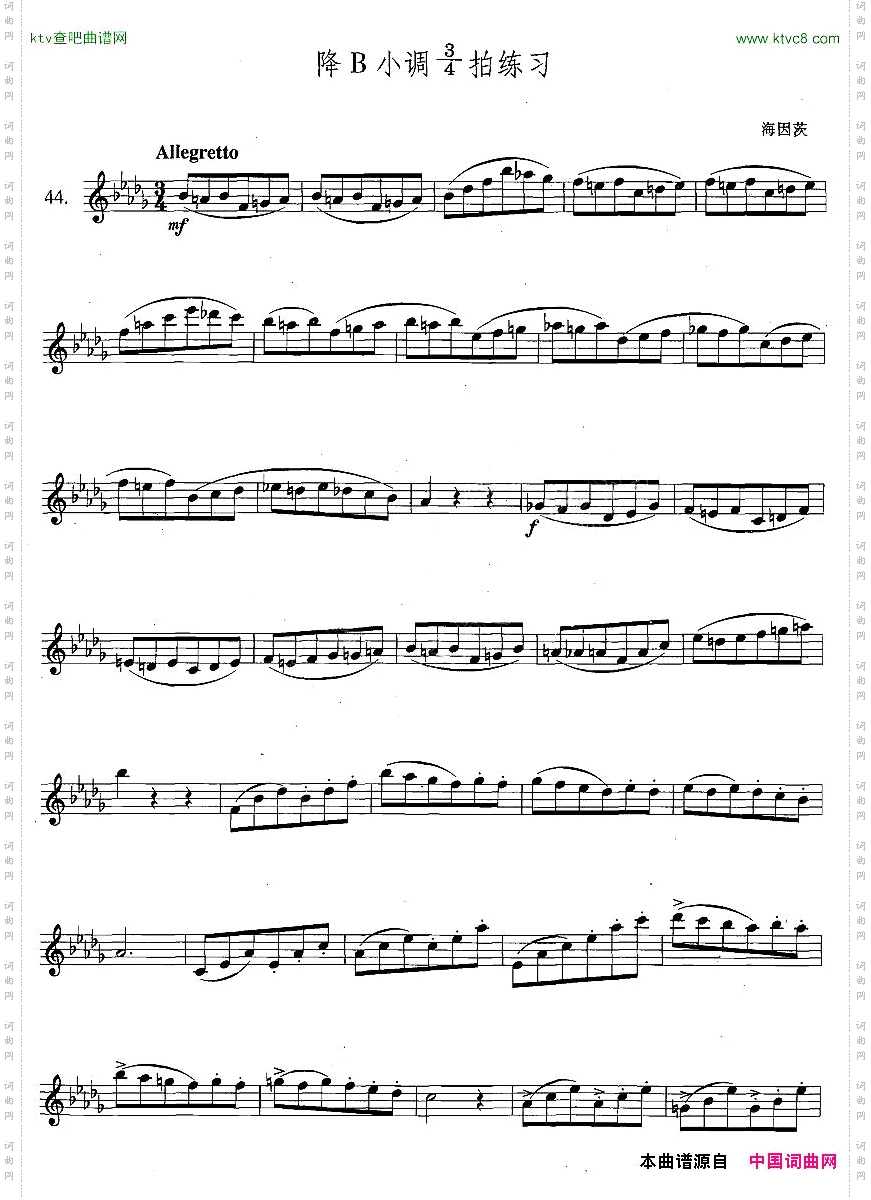 萨克斯练习曲合集4—44降B小调3/4拍练习