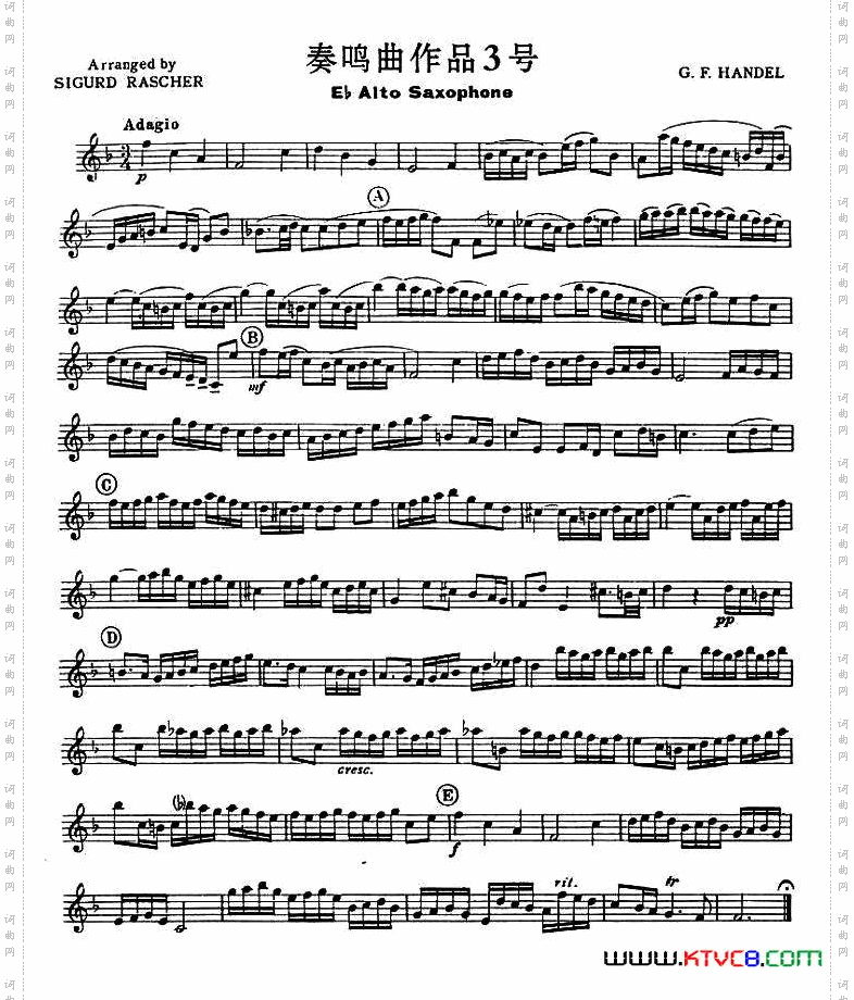 奏鸣曲作品3号