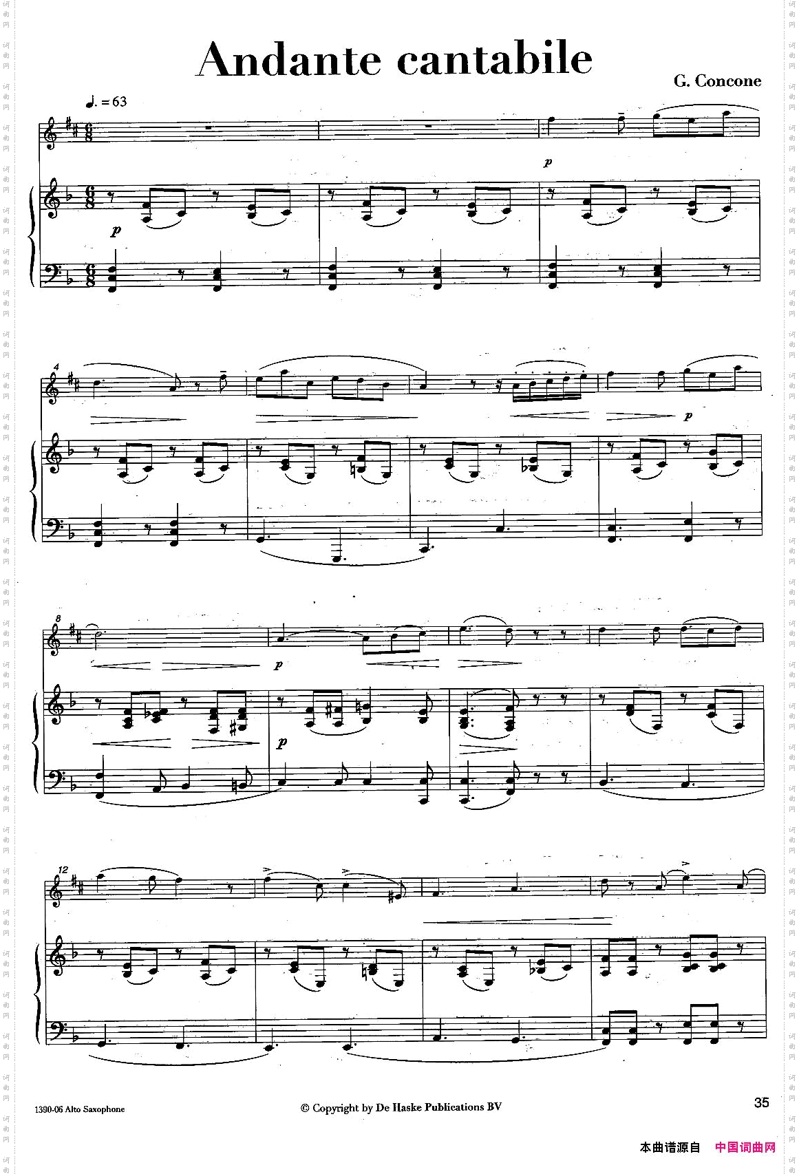 Andantecantabile中音萨克所+钢琴伴奏、版本一_Andante cantabile中音萨克所+钢琴伴奏、版本一