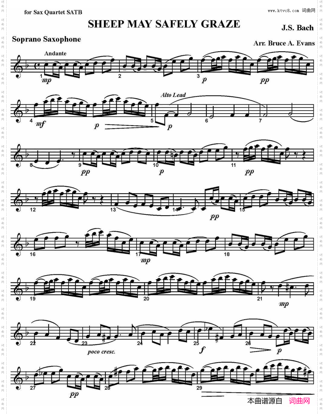 SHEEPMAYSAFELYGRAZE四重奏·高音萨克斯分谱_SHEEP MAY SAFELY GRAZE四重奏·高音萨克斯分谱