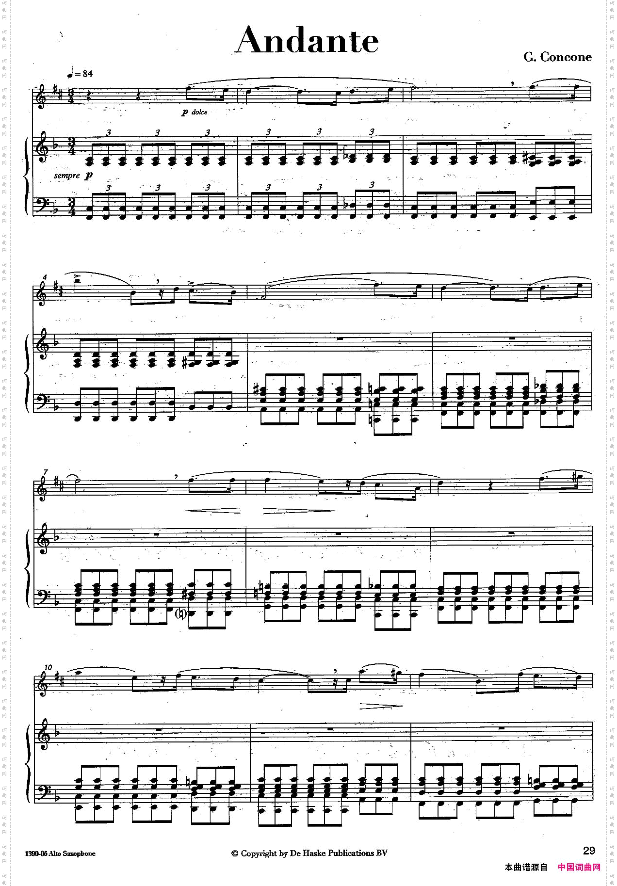 Andante中音萨克所+钢琴伴奏、版本二
