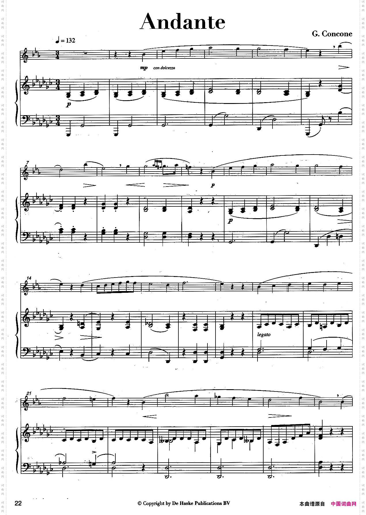Andante中音萨克所+钢琴伴奏、版本一