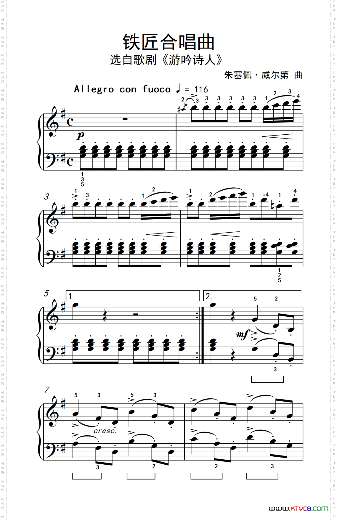 铁匠合唱曲约翰·汤普森成人钢琴教程第二册_铁匠合唱曲约翰·汤普森 成人钢琴教程 第二册