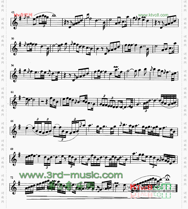 永浴爱河[萨克斯谱]